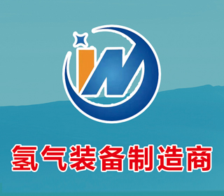 山東萬泰壓縮機(jī)有限公司